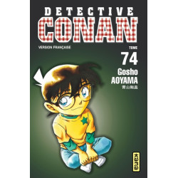 Détective Conan - Tome 74