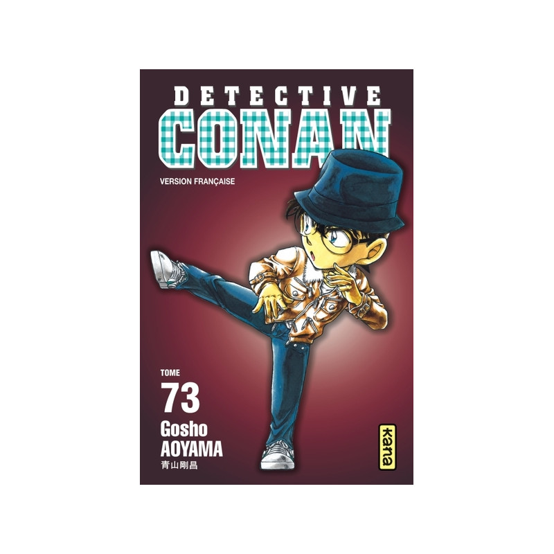 Détective Conan - Tome 73