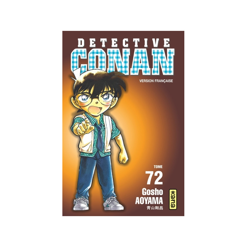Détective Conan - Tome 72