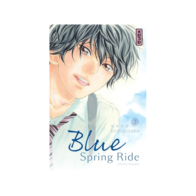Blue Spring Ride - Tome 2