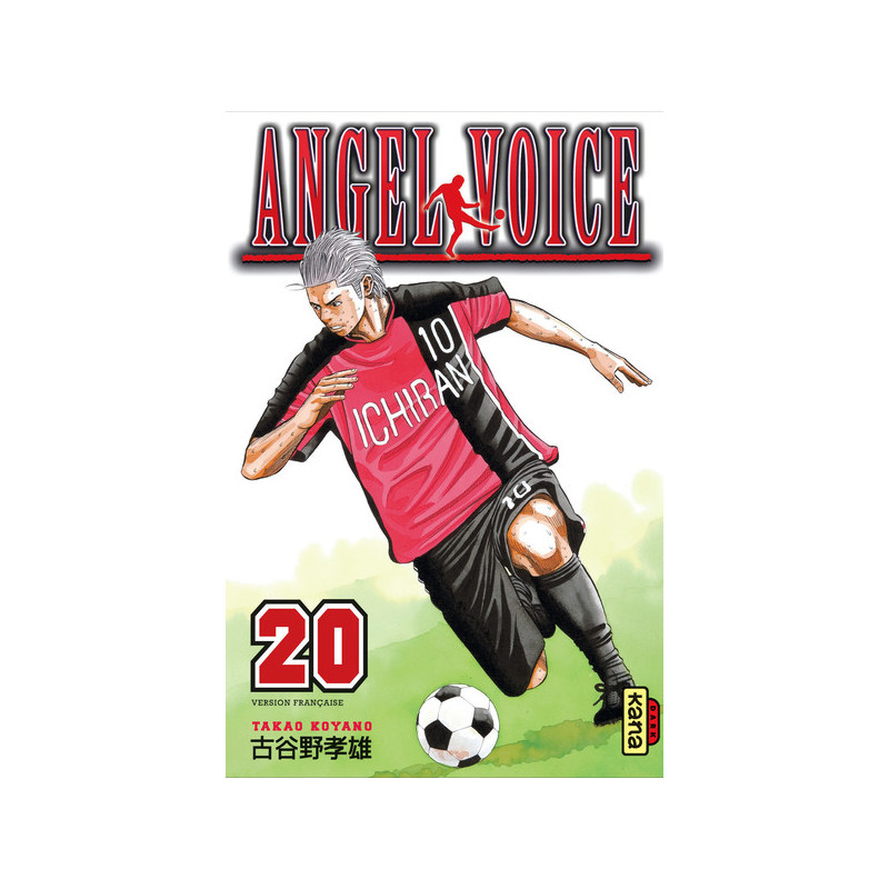 Angel Voice - Tome 20
