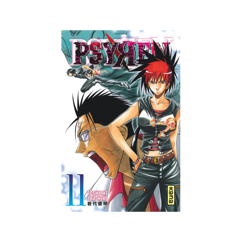Psyren - Tome 11