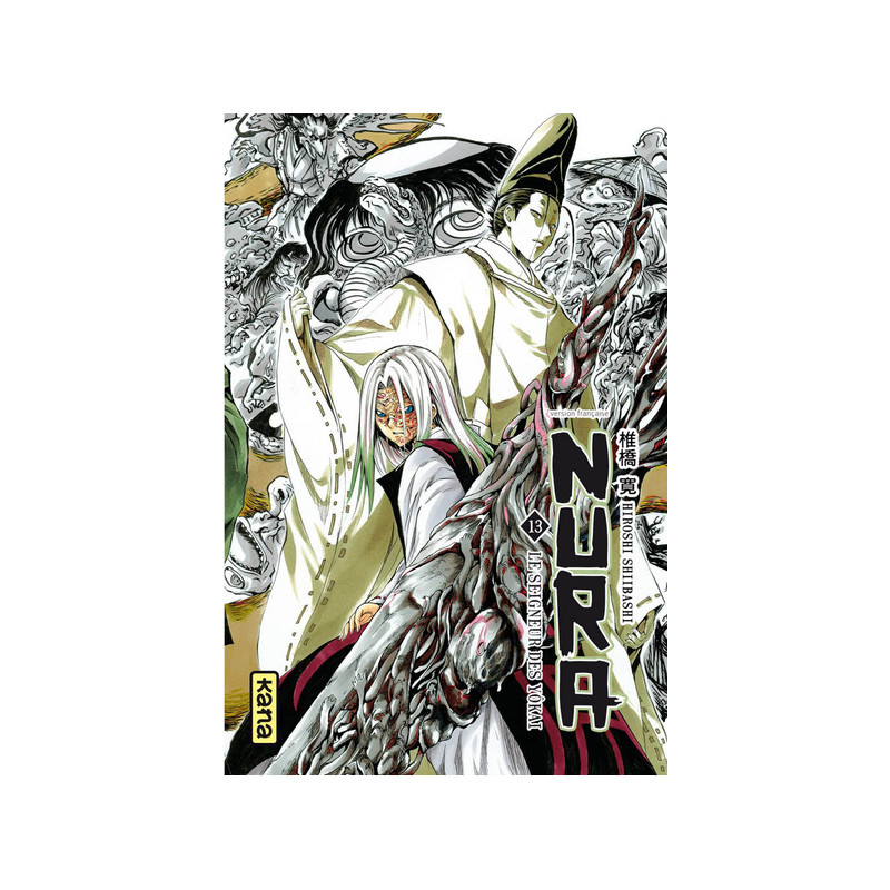 Nura le seigneur des yôkai - Tome 13