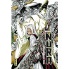 Nura le seigneur des yôkai - Tome 13