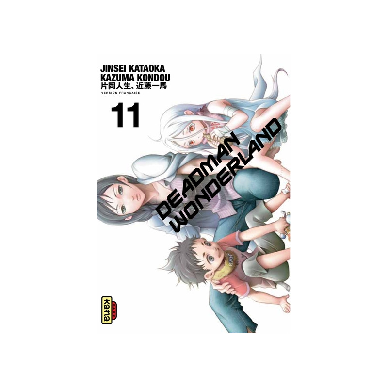 Deadman Wonderland - Tome 11