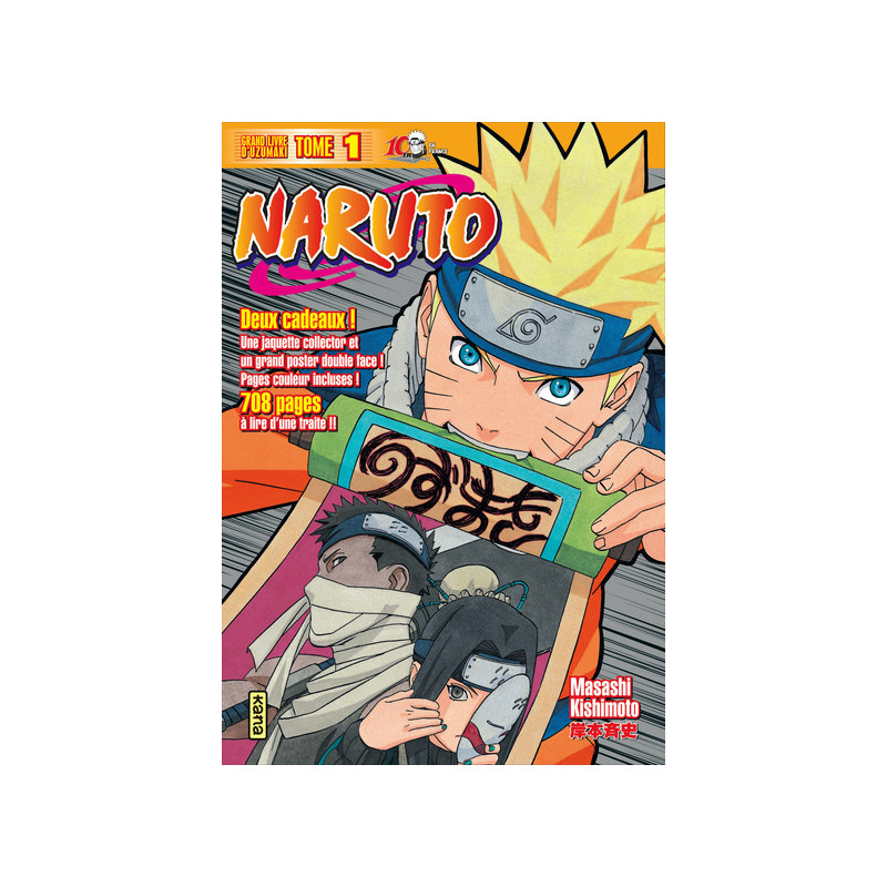NARUTO VERSION COLLECTOR T1