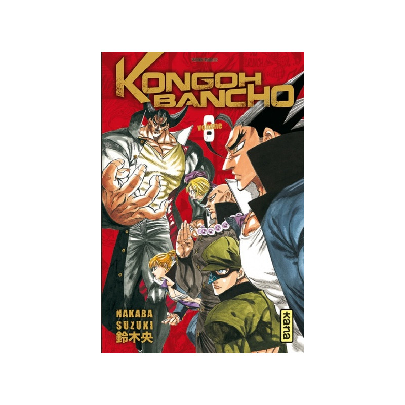 KONGOH BANCHO T8