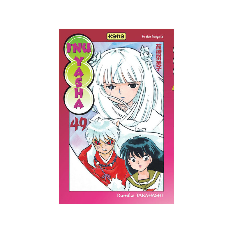 Inu-Yasha - Tome 49
