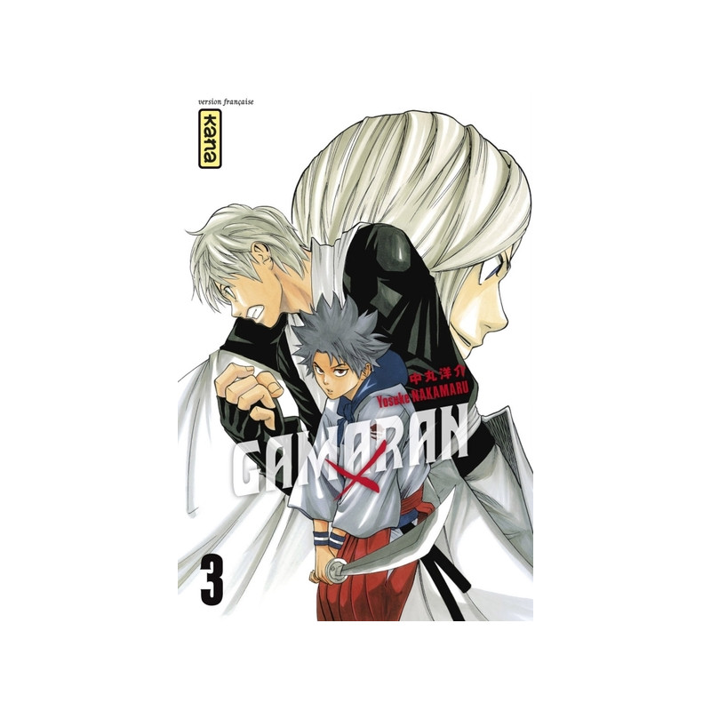 Gamaran - Tome 3