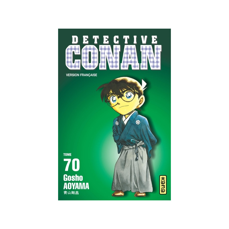 Détective Conan - Tome 70