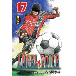 Angel Voice - Tome 17