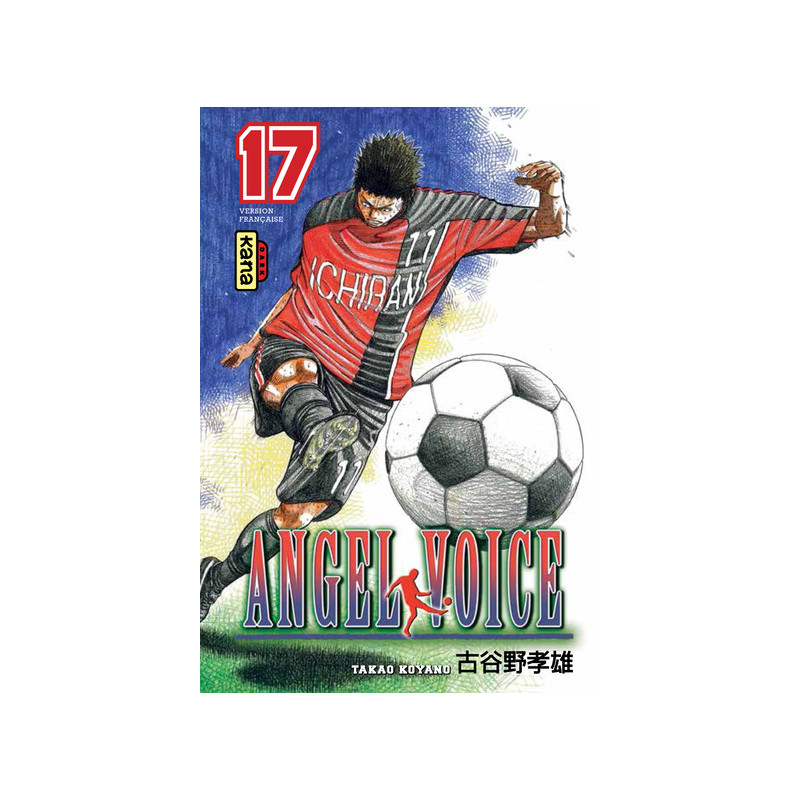 Angel Voice - Tome 17