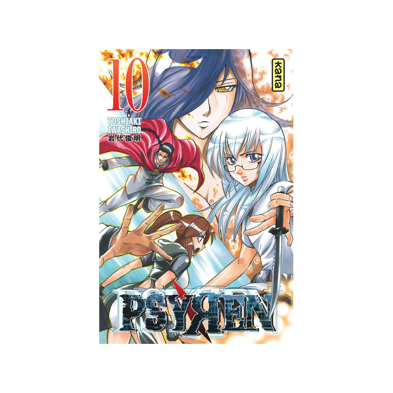 Psyren - Tome 10