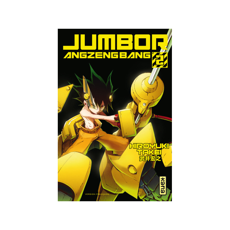 JUMBOR ANGZENGBANG T2