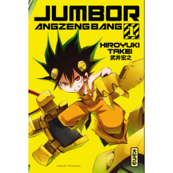 JUMBOR ANGZENGBANG T1