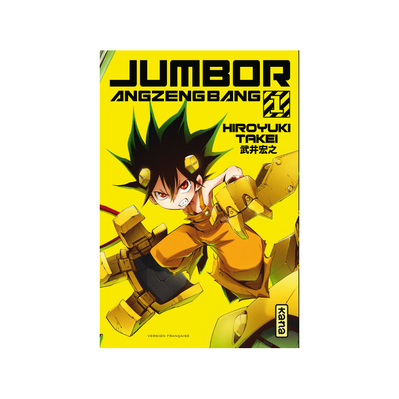 JUMBOR ANGZENGBANG T1