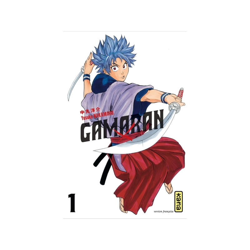 Gamaran - Tome 1