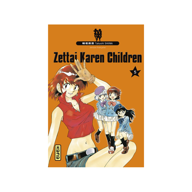 Zettai Karen Children - Tome 5