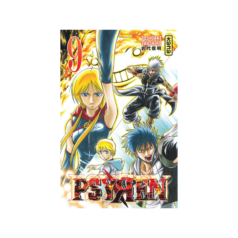 Psyren - Tome 9