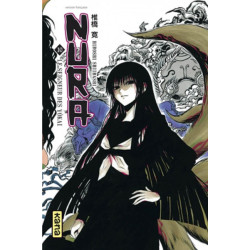 Nura le seigneur des yôkai...