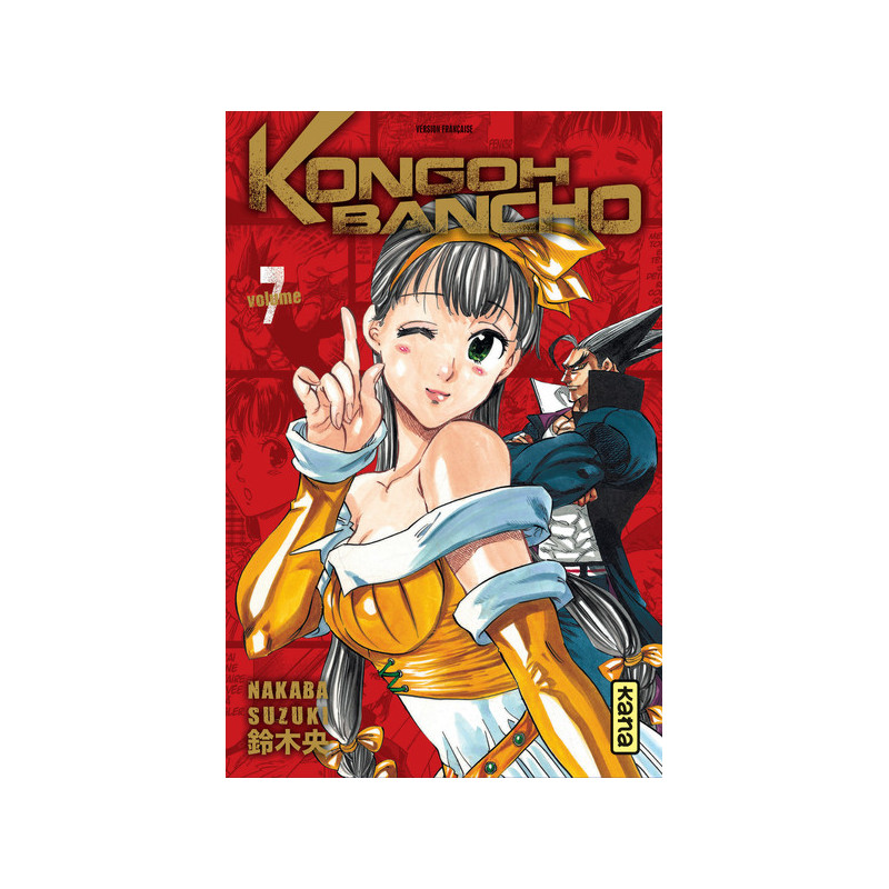 KONGOH BANCHO T7