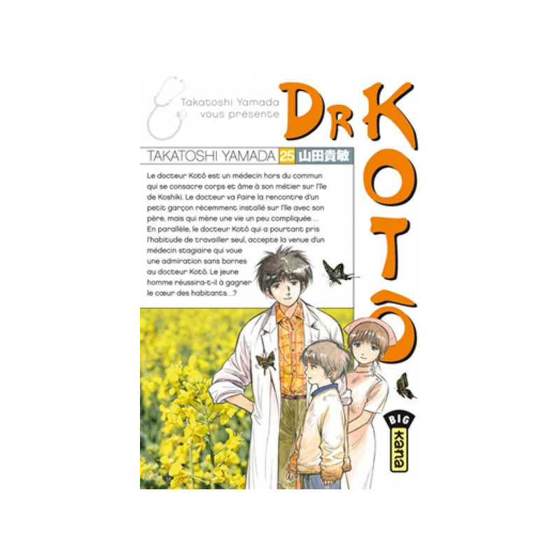DR KOTO T25