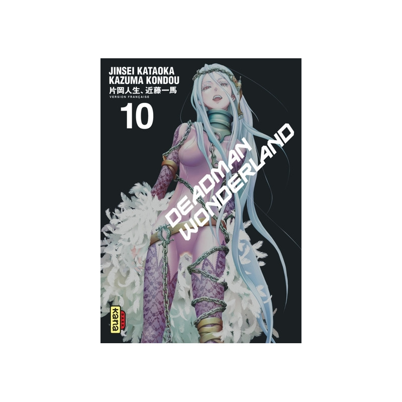 Deadman Wonderland - Tome 10