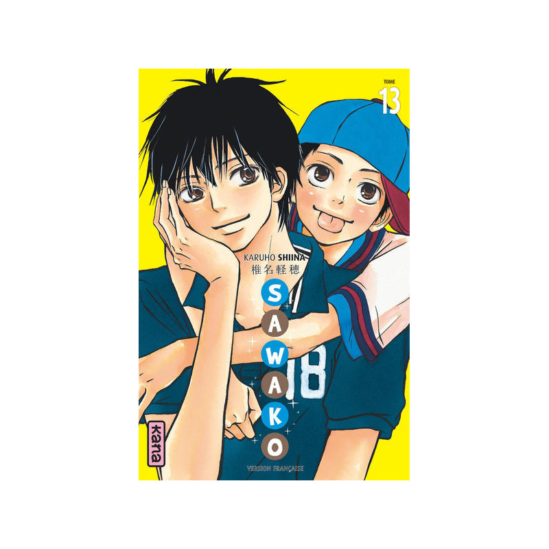 Sawako - Tome 13
