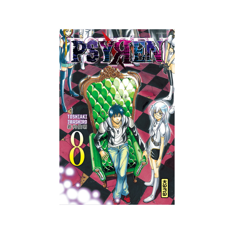 Psyren - Tome 8