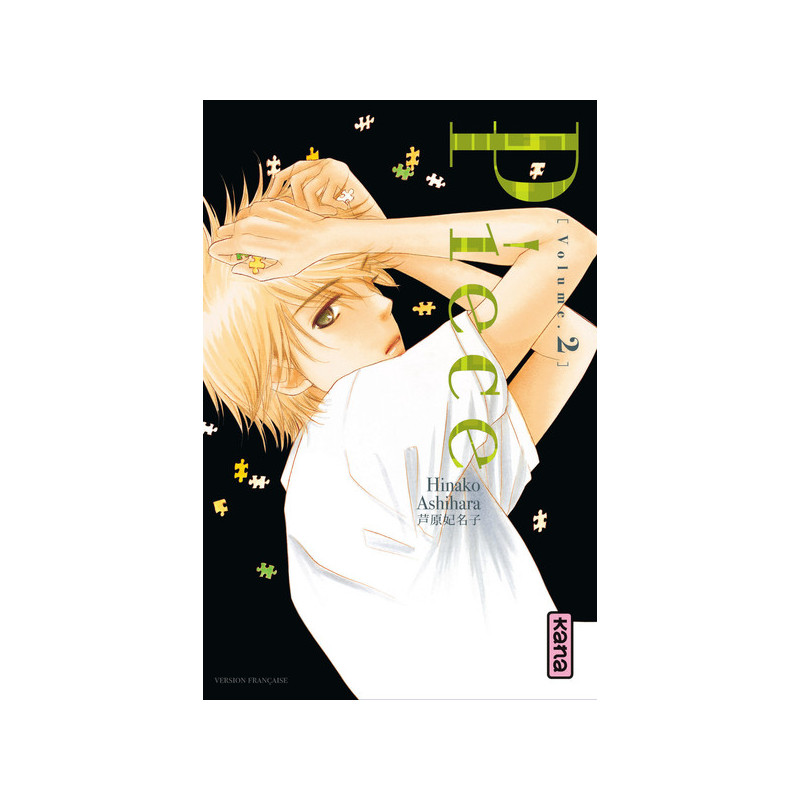 Piece - Tome 2