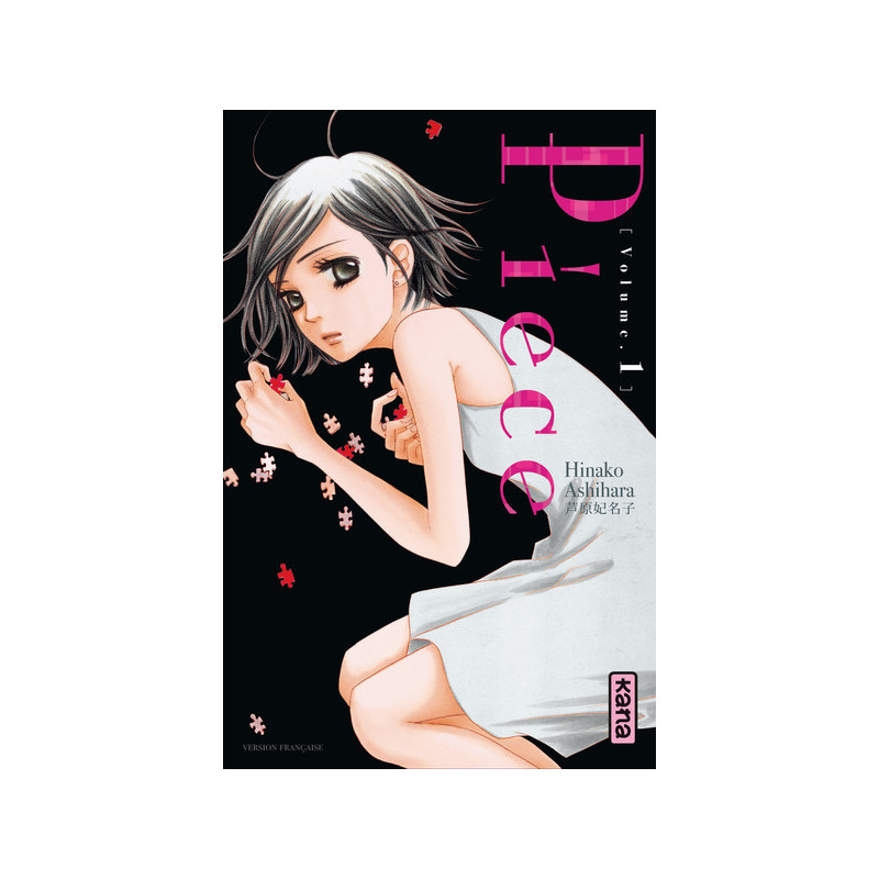 Piece - Tome 1