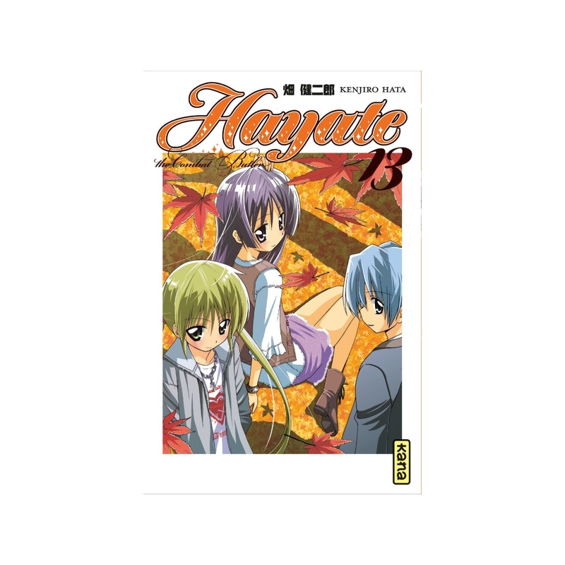 Hayate The combat butler - Tome 13
