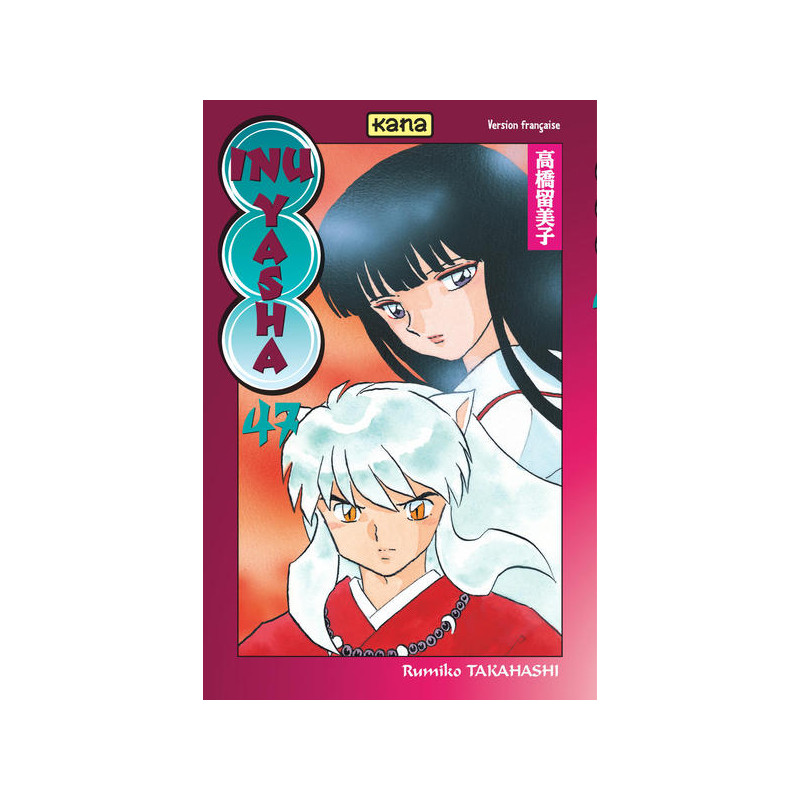 Inu-Yasha - Tome 47
