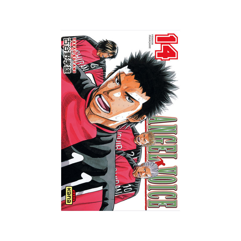 Angel Voice - Tome 14