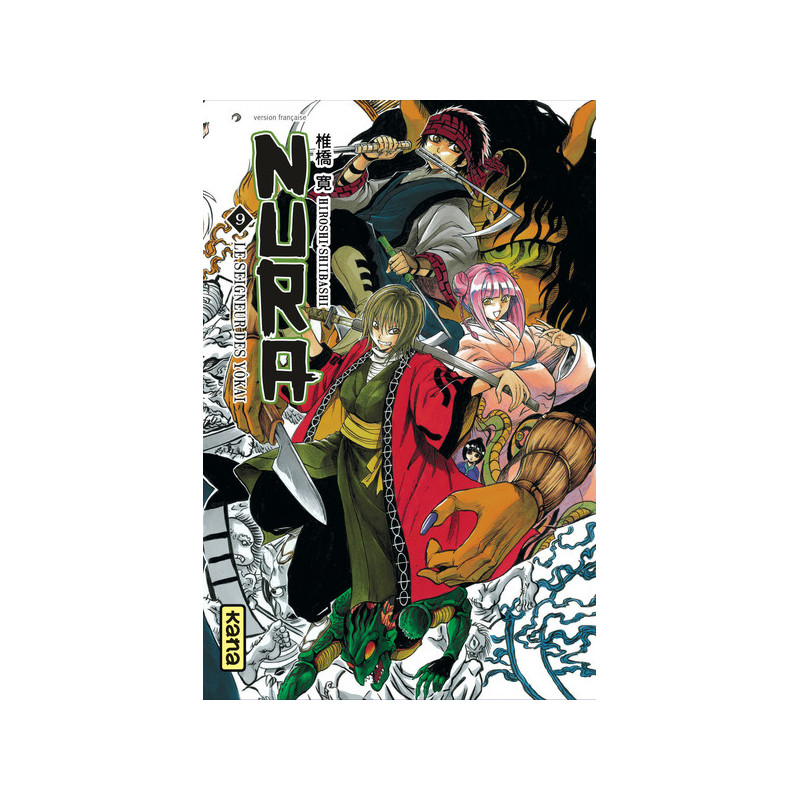 Nura le seigneur des yôkai - Tome 9