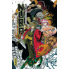 Nura le seigneur des yôkai - Tome 9