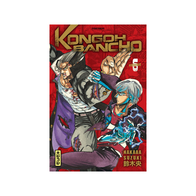 KONGOH BANCHO T6