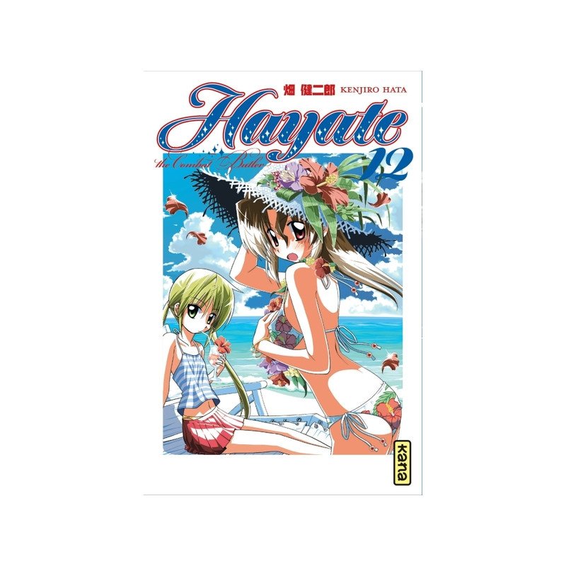 Hayate The combat butler - Tome 12