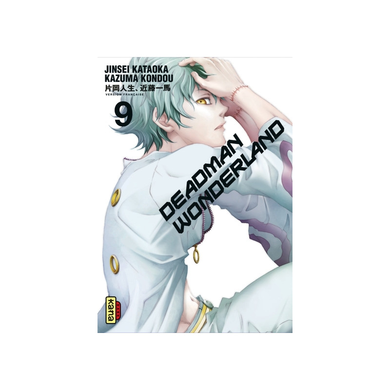 Deadman Wonderland - Tome 9
