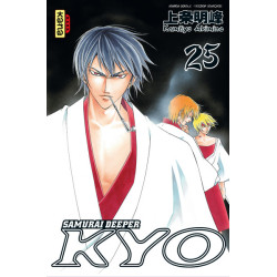 SAMOURAI DEEPER KYO...