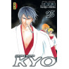 SAMOURAI DEEPER KYO INTEGRALE T13