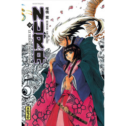 Nura le seigneur des yôkai...