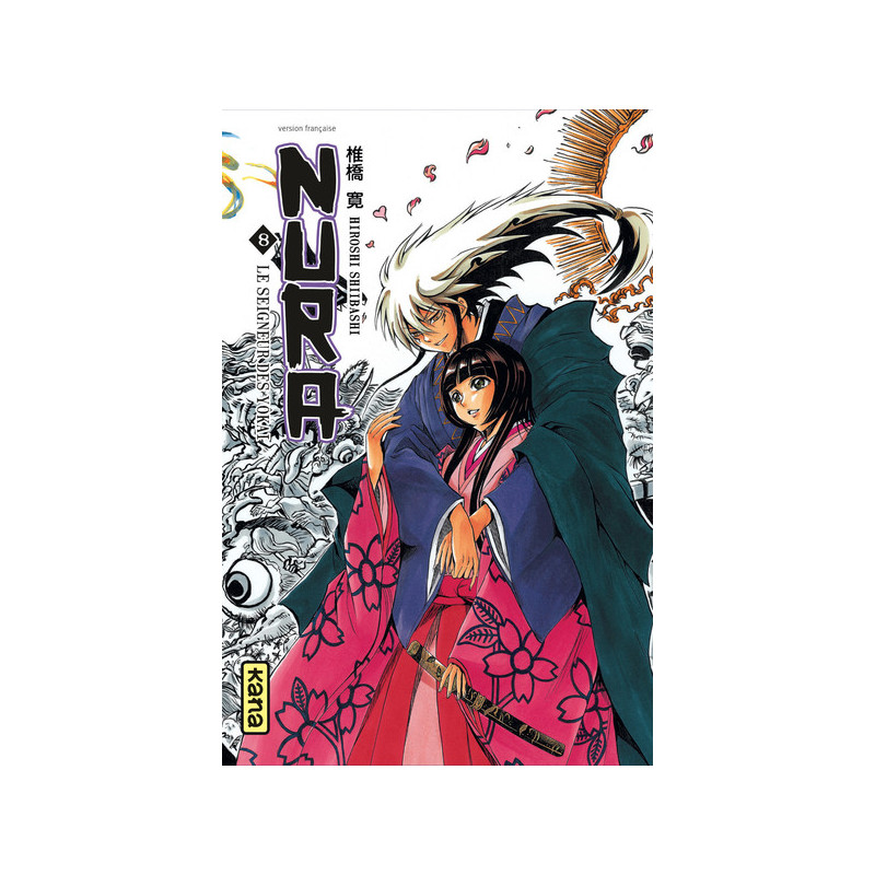 Nura le seigneur des yôkai - Tome 8