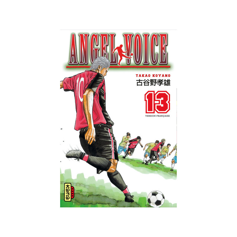 Angel Voice - Tome 13