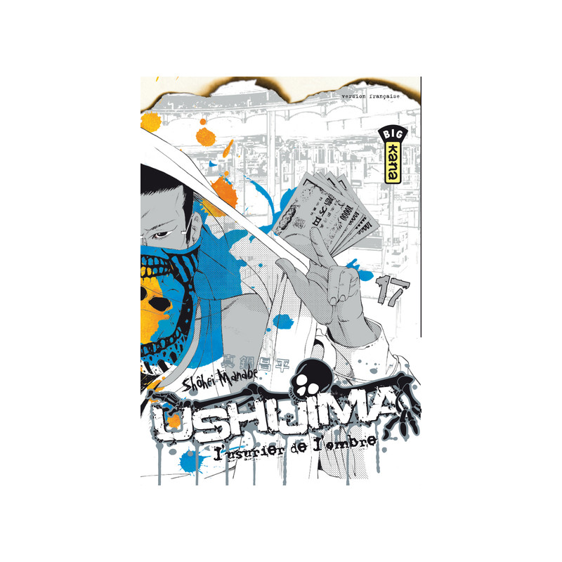 Ushijima, l'usurier de l'ombre - Tome 17