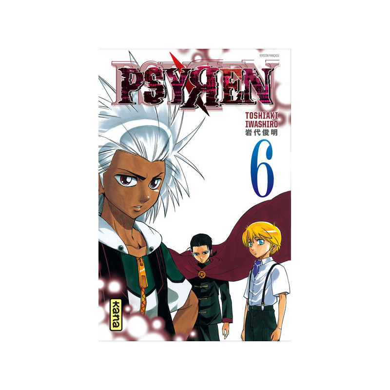 Psyren - Tome 6