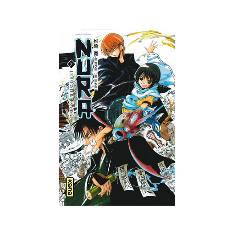 Nura le seigneur des yôkai - Tome 7