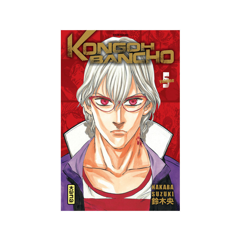 KONGOH BANCHO T5