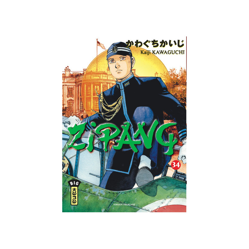 ZIPANG T34