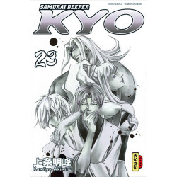 SAMOURAI DEEPER KYO...